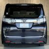 toyota vellfire 2017 CFJ1719630 image 22