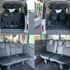 honda stepwagon 2019 -HONDA--Stepwgn DBA-RP3--RP3-1254456---HONDA--Stepwgn DBA-RP3--RP3-1254456- image 4