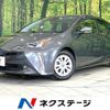 toyota prius 2022 -TOYOTA--Prius 6AA-ZVW51--ZVW51-6248285---TOYOTA--Prius 6AA-ZVW51--ZVW51-6248285- image 1