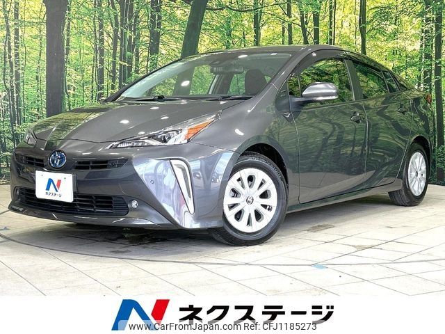 toyota prius 2022 -TOYOTA--Prius 6AA-ZVW51--ZVW51-6248285---TOYOTA--Prius 6AA-ZVW51--ZVW51-6248285- image 1