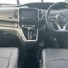 nissan serena 2017 -NISSAN--Serena DAA-GFC27--GFC27-071019---NISSAN--Serena DAA-GFC27--GFC27-071019- image 17