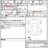 daihatsu atrai 2024 quick_quick_3BD-S710V_S710V-0084400 image 21