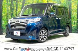 toyota roomy 2017 -TOYOTA--Roomy DBA-M900A--M900A-0028681---TOYOTA--Roomy DBA-M900A--M900A-0028681-