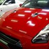 nissan skyline-coupe 2008 -NISSAN--Skyline Coupe CKV36--CKV36-402879---NISSAN--Skyline Coupe CKV36--CKV36-402879- image 32