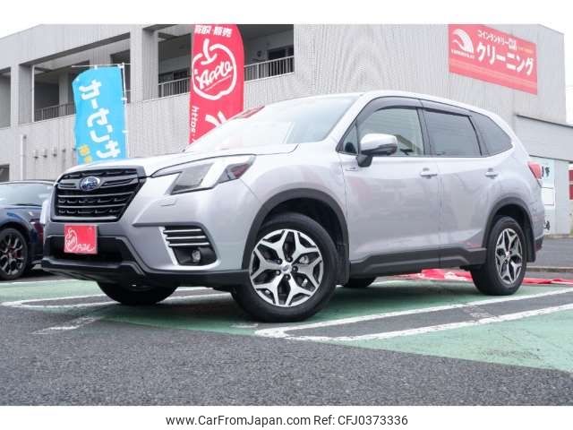 subaru forester 2023 -SUBARU 【千葉 330ﾃ8256】--Forester 5AA-SKE--SKE-112239---SUBARU 【千葉 330ﾃ8256】--Forester 5AA-SKE--SKE-112239- image 1