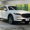 mazda cx-8 2020 -MAZDA--CX-8 3DA-KG2P--KG2P-307623---MAZDA--CX-8 3DA-KG2P--KG2P-307623- image 17