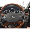 mercedes-benz s-class 2010 -MERCEDES-BENZ--Benz S Class DBA-221171--WDD2211712A312727---MERCEDES-BENZ--Benz S Class DBA-221171--WDD2211712A312727- image 11