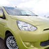 mitsubishi mirage 2013 CFJ1653989 image 1