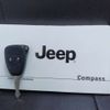 jeep compass 2015 -CHRYSLER 【愛媛 330ﾐ3915】--Jeep Compass ABA-MK49--1C4NJCFA9ED871905---CHRYSLER 【愛媛 330ﾐ3915】--Jeep Compass ABA-MK49--1C4NJCFA9ED871905- image 36