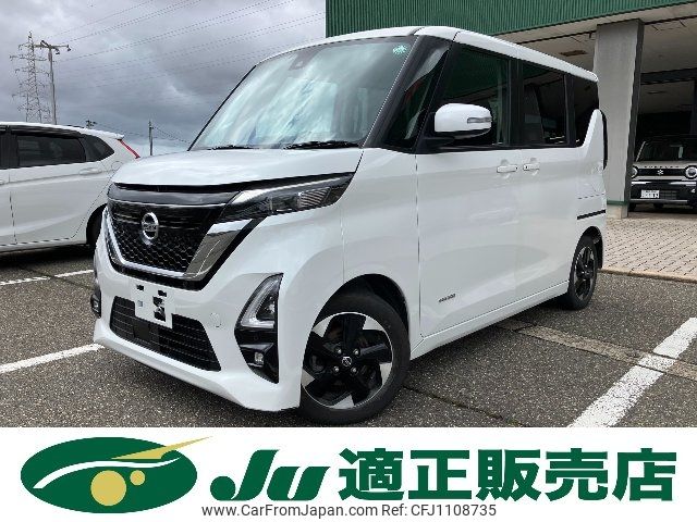 nissan roox 2022 -NISSAN--Roox B44A--0121069---NISSAN--Roox B44A--0121069- image 1