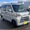 daihatsu hijet-van 2020 -DAIHATSU 【名変中 】--Hijet Van S331V--0255787---DAIHATSU 【名変中 】--Hijet Van S331V--0255787- image 25