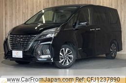 nissan serena 2022 -NISSAN--Serena 5AA-GFC27--GFC27-243977---NISSAN--Serena 5AA-GFC27--GFC27-243977-