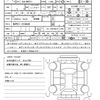 toyota aqua 2023 quick_quick_6AA-MXPK11_MXPK11-2104949 image 21