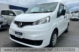 nissan nv200-vanette 2020 -NISSAN--NV200 DBF-VM20--VM20-154813---NISSAN--NV200 DBF-VM20--VM20-154813-