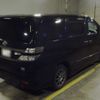 toyota vellfire 2013 -TOYOTA 【帯広 331は105】--Vellfire ATH20W-8031317---TOYOTA 【帯広 331は105】--Vellfire ATH20W-8031317- image 2