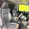 toyota alphard 2019 -TOYOTA--Alphard DBA-AGH30W--AGH30-0240860---TOYOTA--Alphard DBA-AGH30W--AGH30-0240860- image 10