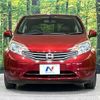 nissan note 2013 -NISSAN--Note DBA-E12--E12-125203---NISSAN--Note DBA-E12--E12-125203- image 15