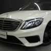 mercedes-benz s-class 2014 CFJ1696632 image 18