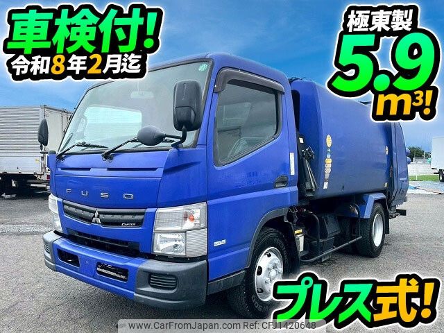 mitsubishi-fuso canter 2015 -MITSUBISHI--Canter TKG-FEB90--FEB90-531285---MITSUBISHI--Canter TKG-FEB90--FEB90-531285- image 1