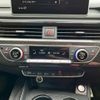 audi s4 2017 CFJ1803643 image 14