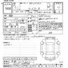 toyota raize 2025 CFJ1835059 image 3