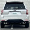 subaru forester 2010 -SUBARU--Forester DBA-SH5--SH5-045058---SUBARU--Forester DBA-SH5--SH5-045058- image 14