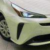 toyota prius 2019 -TOYOTA--Prius DAA-ZVW51--ZVW51-8049361---TOYOTA--Prius DAA-ZVW51--ZVW51-8049361- image 13