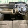 honda n-box 2020 -HONDA--N BOX 6BA-JF3--JF3-1490514---HONDA--N BOX 6BA-JF3--JF3-1490514- image 3
