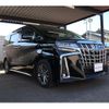 toyota alphard 2021 -TOYOTA--Alphard 3BA-GGH30W--GGH30-0040156---TOYOTA--Alphard 3BA-GGH30W--GGH30-0040156- image 7