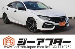 honda civic 2020 CFJ1710752