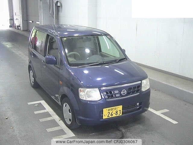 nissan otti 2008 -NISSAN 【名変中 】--Otti H92W--041740---NISSAN 【名変中 】--Otti H92W--041740- image 1