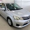 toyota corolla-axio 2013 quick_quick_DBA-NRE160_NRE160-7003638 image 1