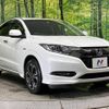 honda vezel 2017 -HONDA--VEZEL DAA-RU3--RU3-1225178---HONDA--VEZEL DAA-RU3--RU3-1225178- image 17