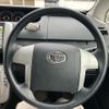 toyota voxy 2011 -TOYOTA--Voxy DBA-ZRR70G--ZRR70-0425932---TOYOTA--Voxy DBA-ZRR70G--ZRR70-0425932- image 16