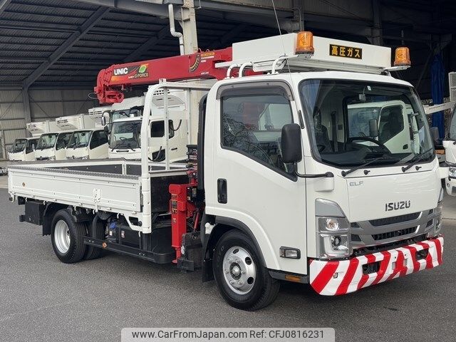 isuzu elf-truck 2022 -ISUZU--Elf 2RG-NPR88AR--NPR88-7020066---ISUZU--Elf 2RG-NPR88AR--NPR88-7020066- image 1