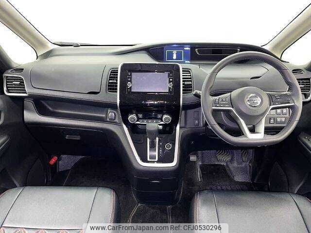 nissan serena 2018 504928-926432 image 1