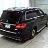 mercedes-benz gls-class 2016 -MERCEDES-BENZ 【広島 387ひ】--Benz GLS 166824-WDC1668242A763546---MERCEDES-BENZ 【広島 387ひ】--Benz GLS 166824-WDC1668242A763546- image 6