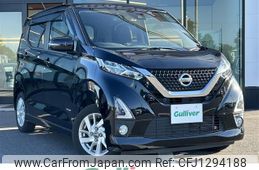 nissan dayz 2020 -NISSAN--DAYZ 5AA-B44W--B44W-0033819---NISSAN--DAYZ 5AA-B44W--B44W-0033819-