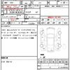 honda n-box-slash 2017 CFJ1778568 image 21