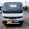 mitsubishi-fuso canter 2023 GOO_NET_EXCHANGE_0206393A30240826W001 image 34