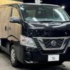 nissan nv350-caravan-van 2017 quick_quick_LDF-VW2E26_VW2E26-101615 image 13