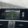 bmw 1-series 2016 -BMW--BMW 1 Series DBA-1R15--WBA1R520105C70944---BMW--BMW 1 Series DBA-1R15--WBA1R520105C70944- image 11