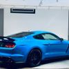 ford mustang 2018 quick_quick_humei_1FA6P8JZ4H5521440 image 16