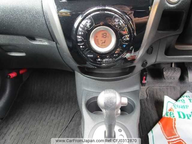 nissan note 2014 TE1537 image 2