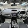 subaru forester 2016 -SUBARU--Forester DBA-SJG--SJG-030080---SUBARU--Forester DBA-SJG--SJG-030080- image 20