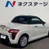 daihatsu copen 2014 -DAIHATSU--Copen DBA-LA400K--LA400K-0004110---DAIHATSU--Copen DBA-LA400K--LA400K-0004110- image 18