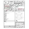 lexus ls 2018 -LEXUS--Lexus LS DAA-GVF55--GVF55-6002545---LEXUS--Lexus LS DAA-GVF55--GVF55-6002545- image 5
