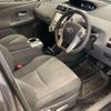 toyota prius-α 2014 -TOYOTA--Prius α DAA-ZVW41W--ZVW41-3340185---TOYOTA--Prius α DAA-ZVW41W--ZVW41-3340185- image 7