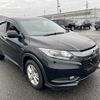 honda vezel 2015 CFJ1849858 image 1