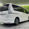 nissan serena 2015 -NISSAN--Serena DAA-HFC26--HFC26-270147---NISSAN--Serena DAA-HFC26--HFC26-270147- image 18